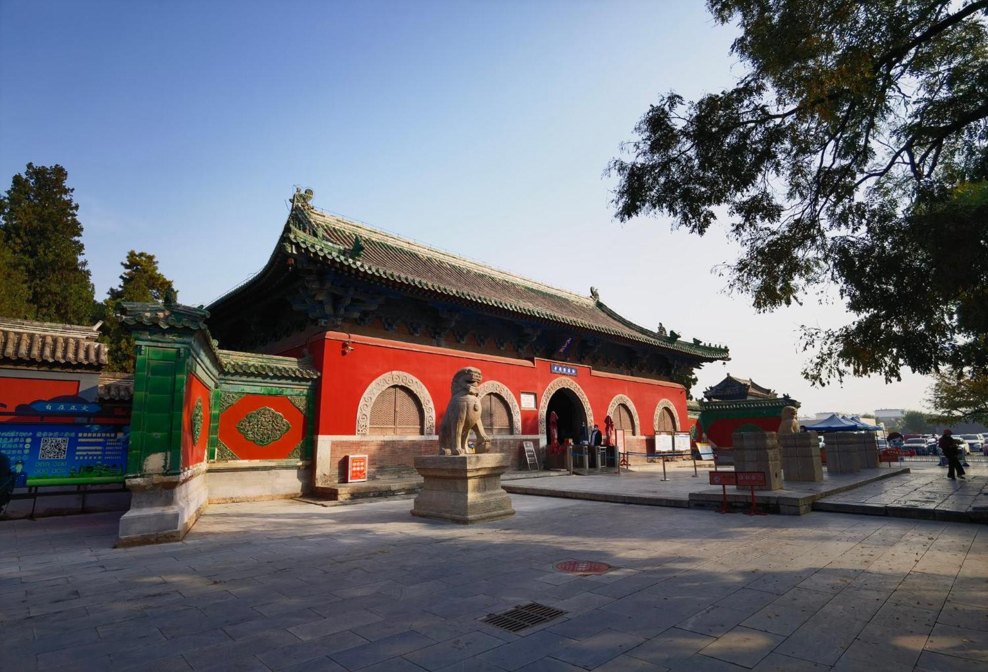 Intercontinental Shijiazhuang By Ihg Ξενοδοχείο Εξωτερικό φωτογραφία