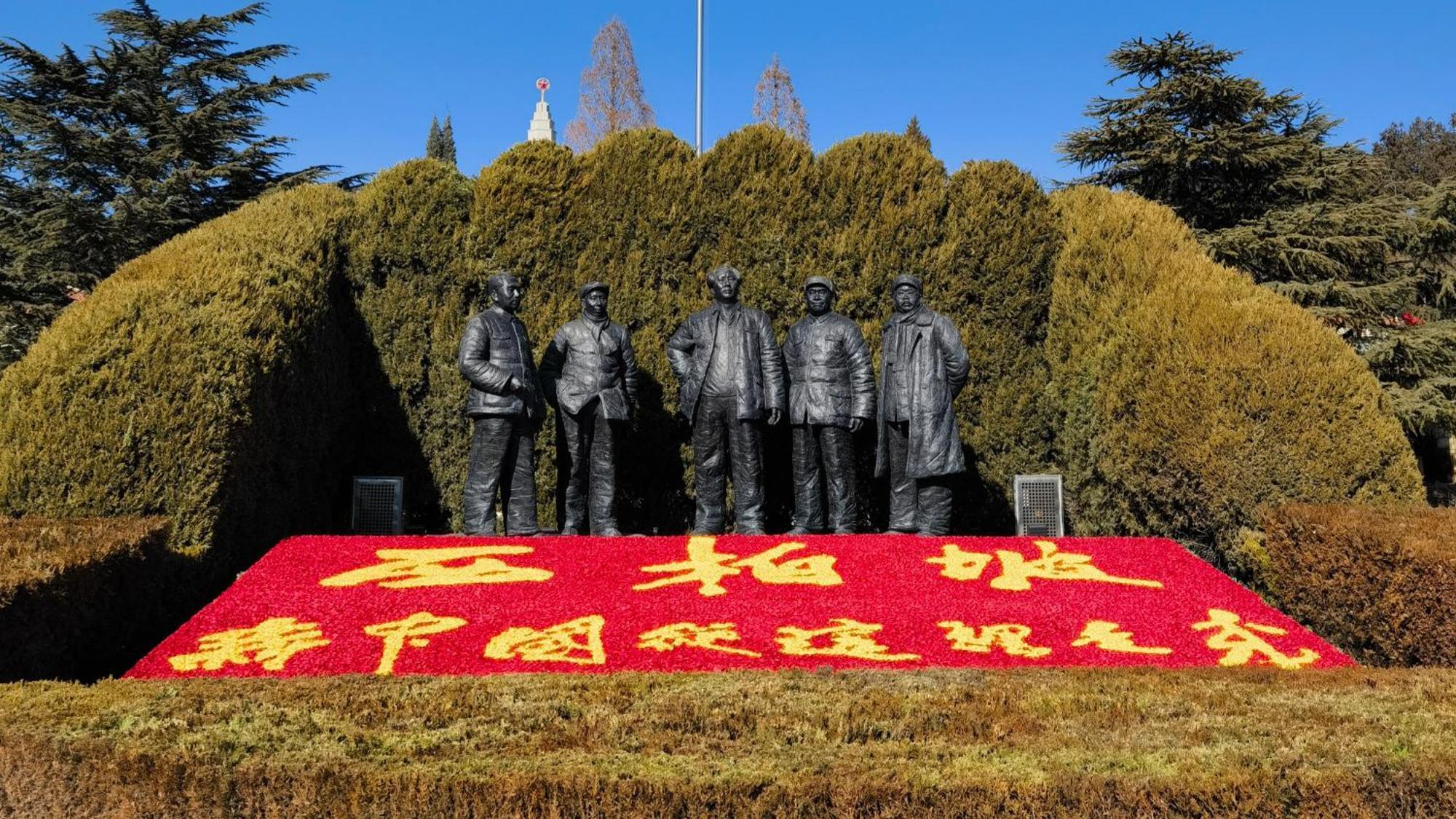 Intercontinental Shijiazhuang By Ihg Ξενοδοχείο Εξωτερικό φωτογραφία