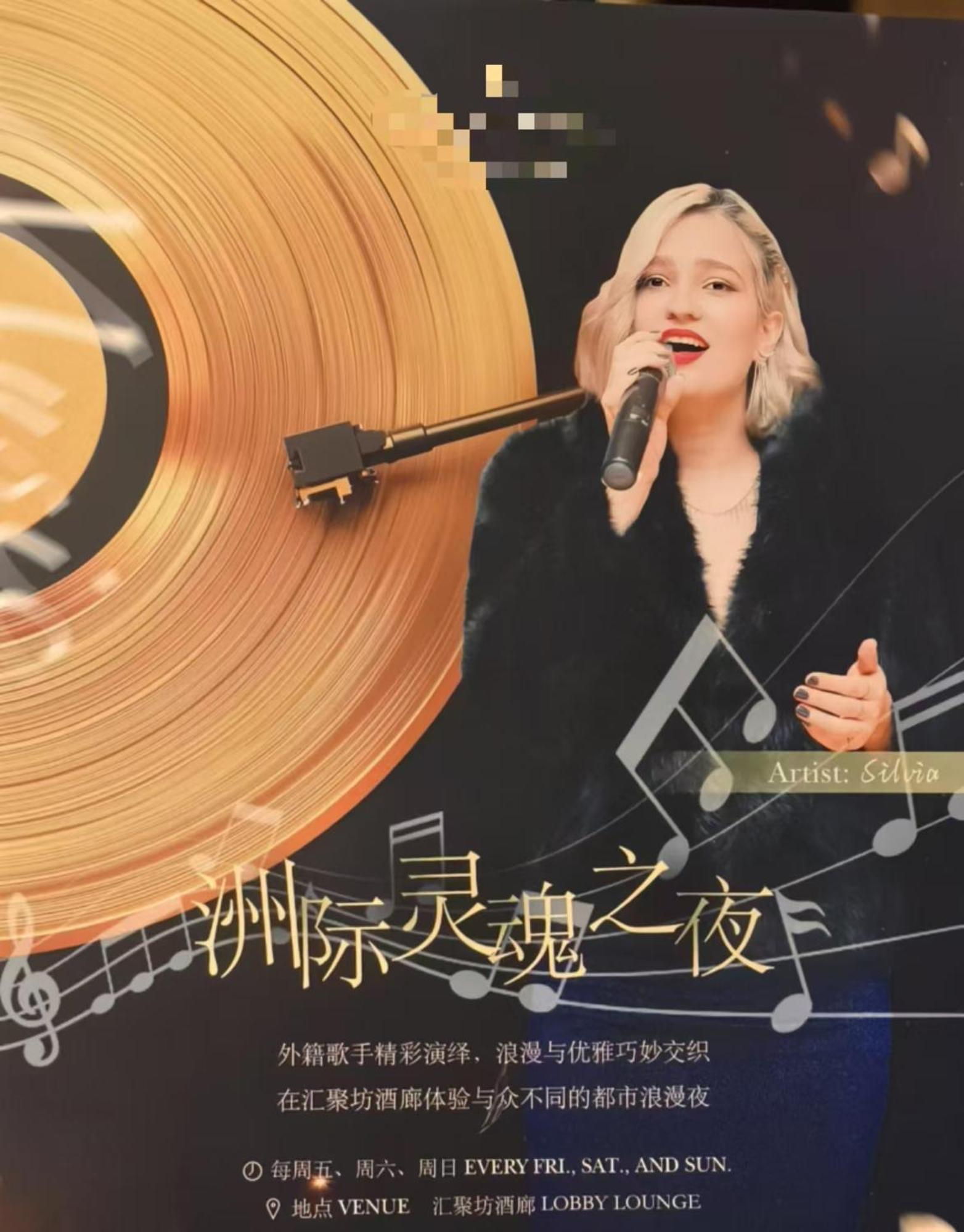 Intercontinental Shijiazhuang By Ihg Ξενοδοχείο Εξωτερικό φωτογραφία